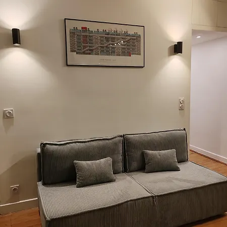 Moderno Al Centro Di - Republique パリ